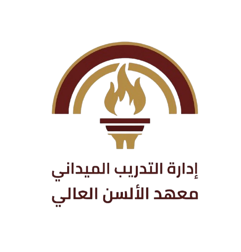 نبذة تعريفية