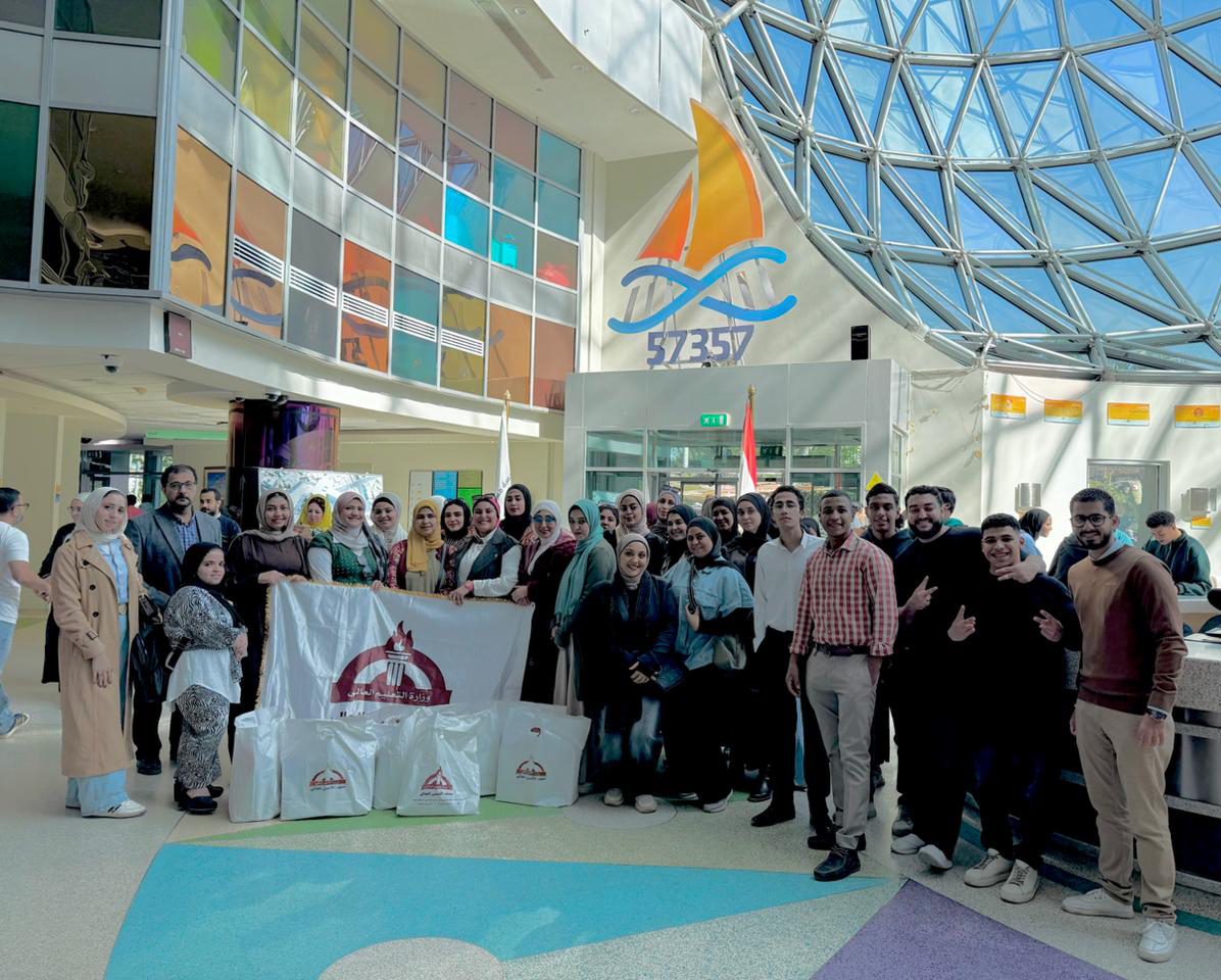 زيارة مستشفى  57357 (2025)