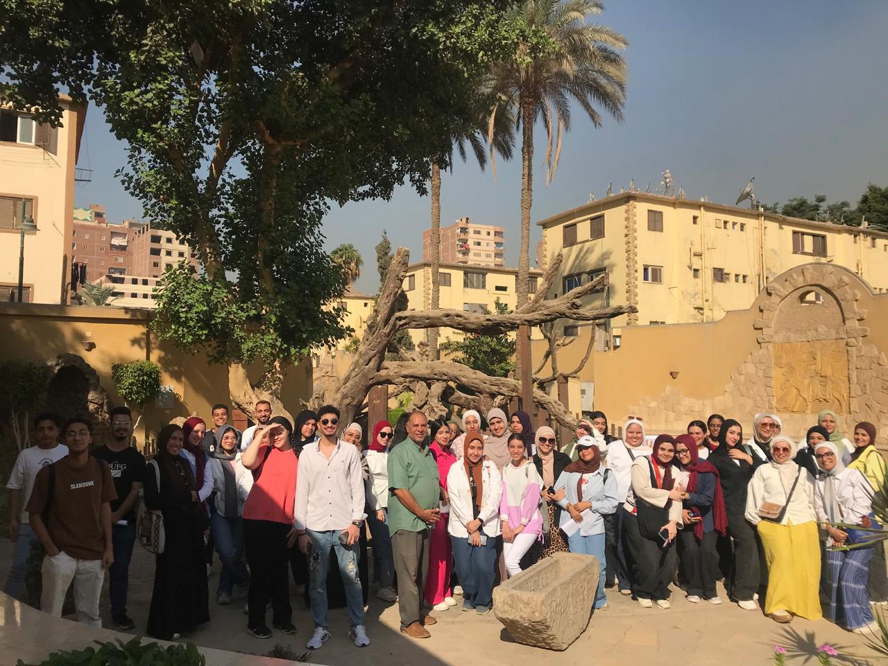 منطقة مصر القديمة